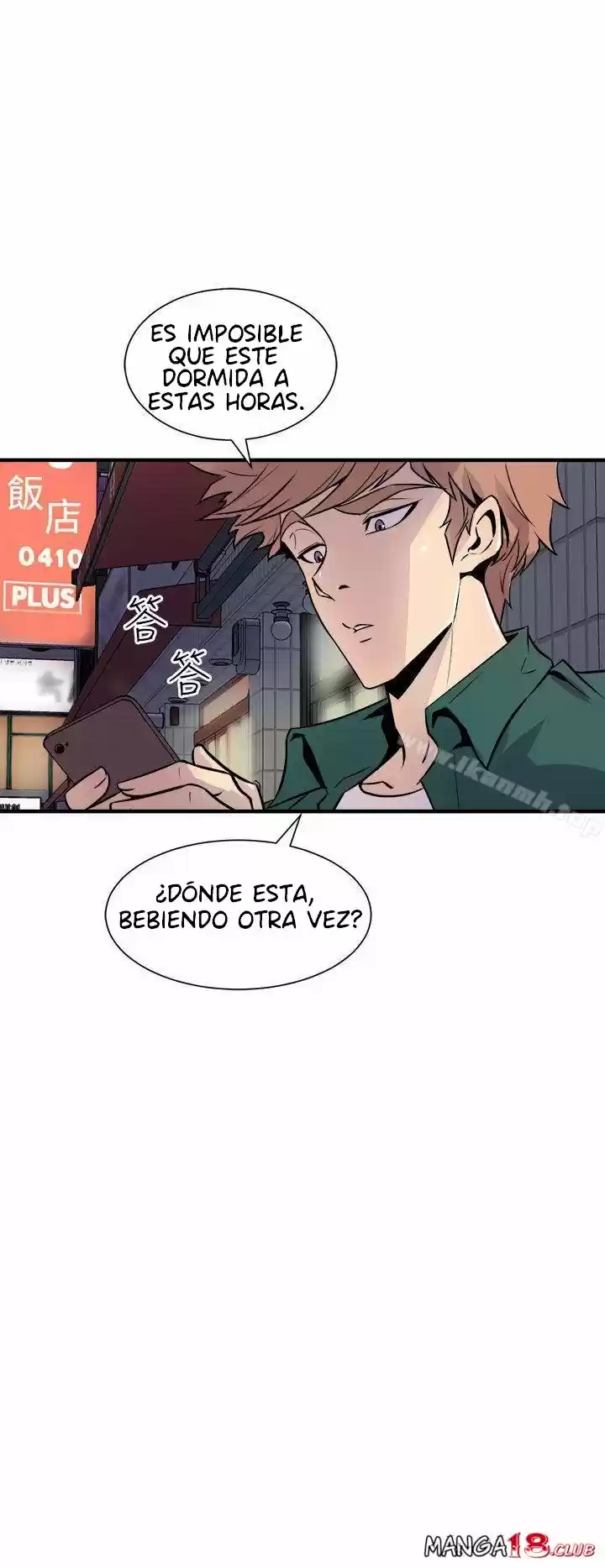 PEEK - Capítulo 8 - Página 13 - LectorTMOo
