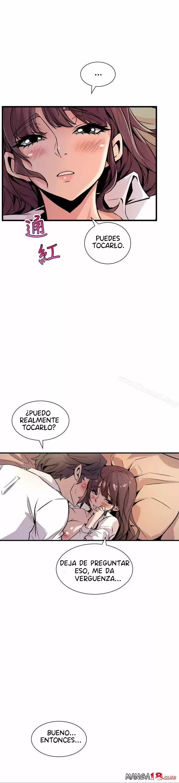 PEEK - Capítulo 8 - Página 16 - LectorTMOo
