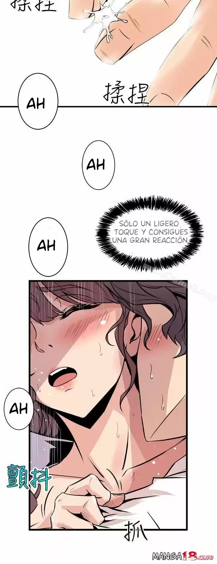 PEEK - Capítulo 8 - Página 19 - LectorTMOo