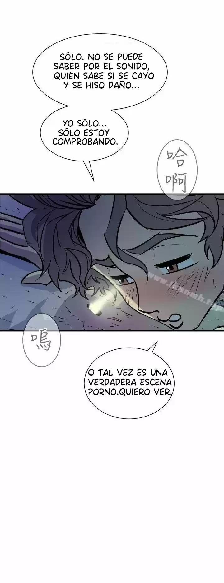 PEEK - Capítulo 8 - Página 47 - LectorTMOo