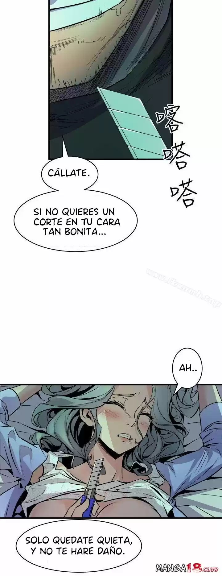 PEEK - Capítulo 9 - Página 7 - LectorTMOo