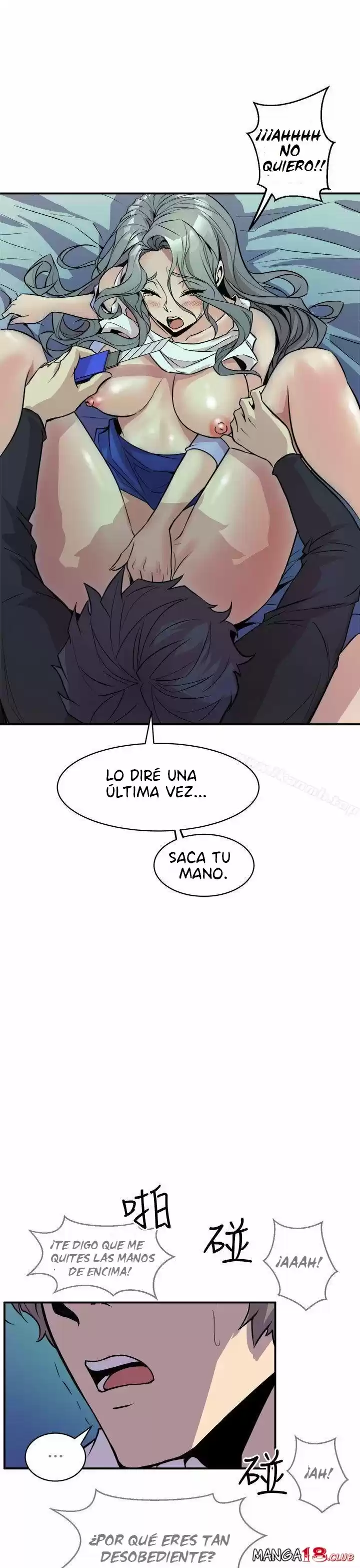PEEK - Capítulo 9 - Página 22 - LectorTMOo