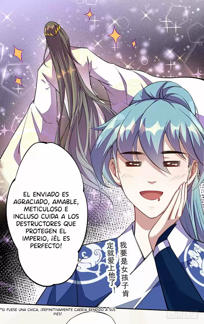 Peerless Alchemist - Capítulo 100 - Página 5 - LectorTMOo