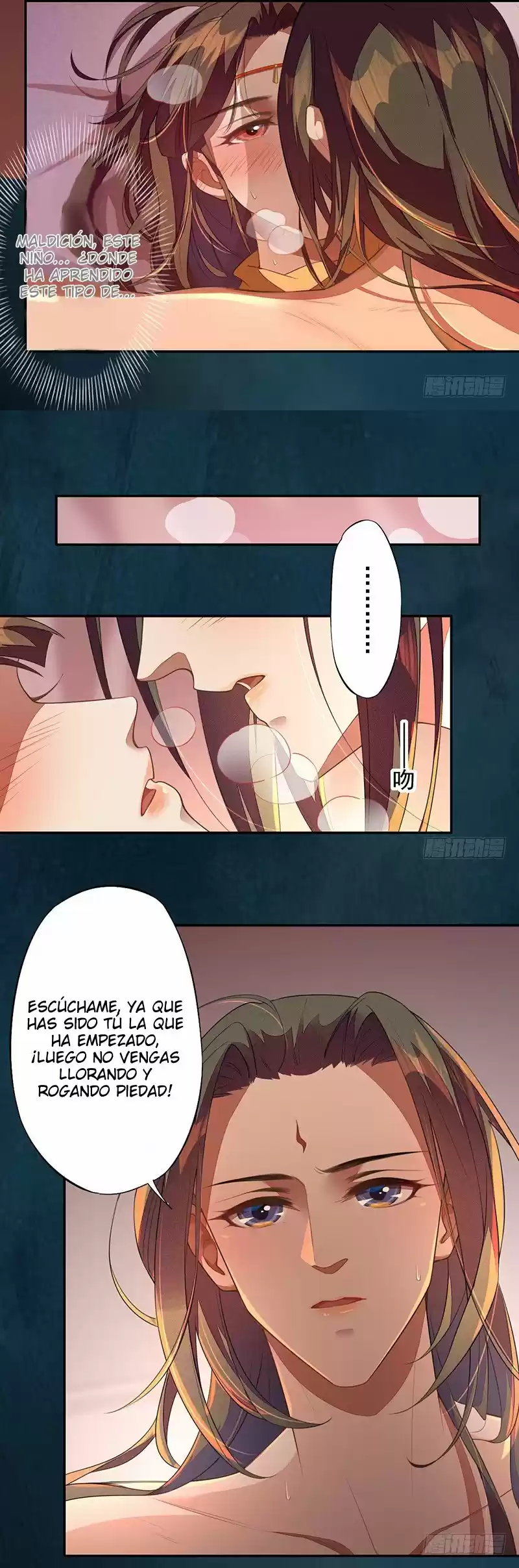Peerless Alchemist - Capítulo 112 - Página 13 - LectorTMOo
