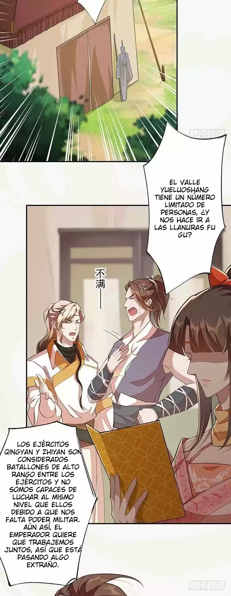 Peerless Alchemist - Capítulo 117 - Página 14 - LectorTMOo