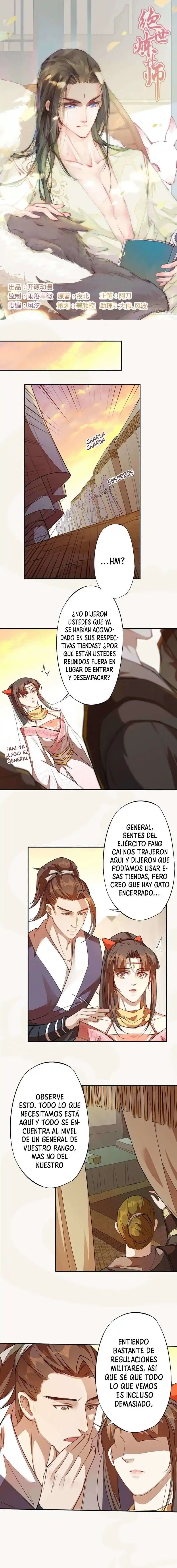 Peerless Alchemist - Capítulo 119 - Página 2 - LectorTMOo