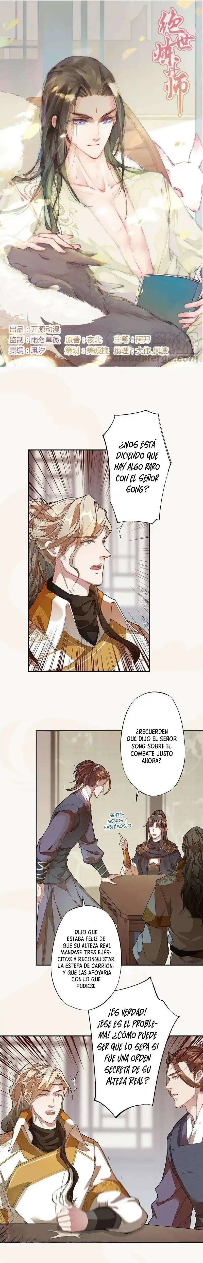 Peerless Alchemist - Capítulo 122 - Página 2 - LectorTMOo