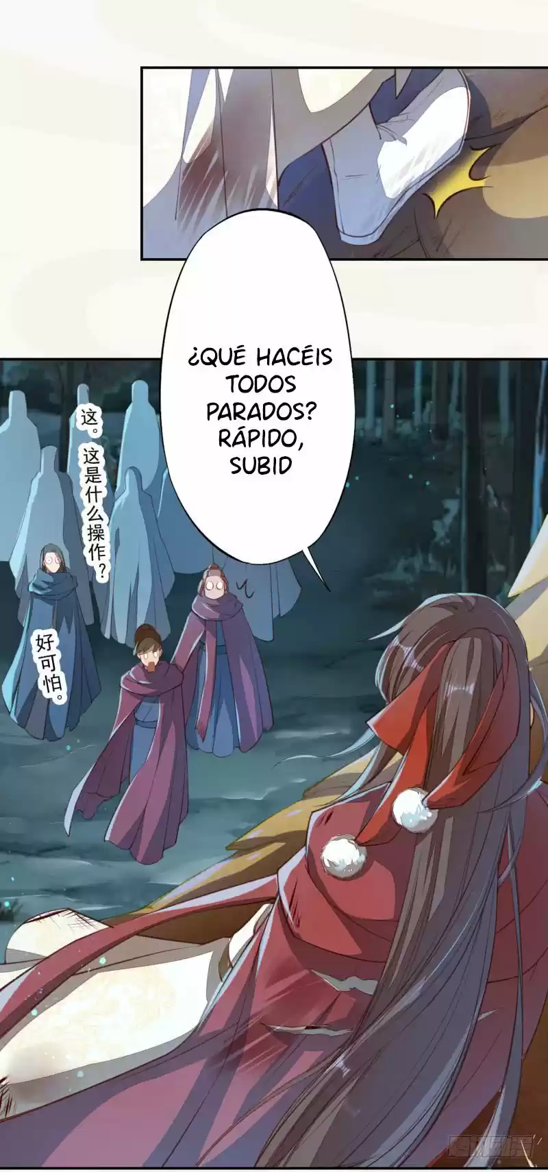Peerless Alchemist - Capítulo 85 - Página 12 - LectorTMOo