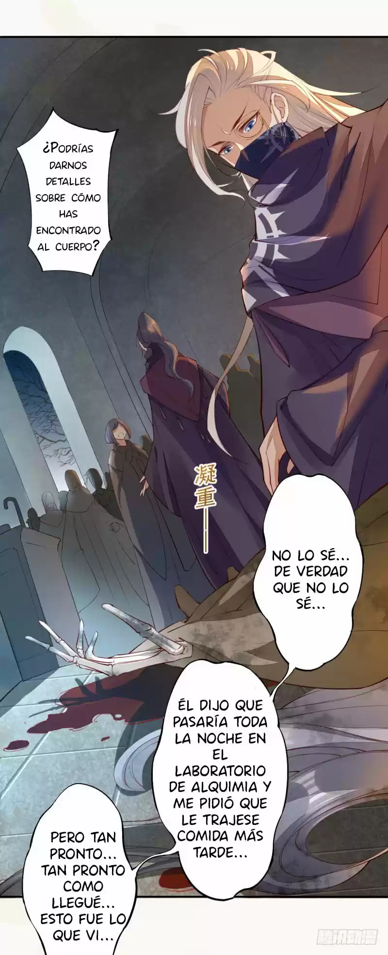 Peerless Alchemist - Capítulo 89 - Página 17 - LectorTMOo