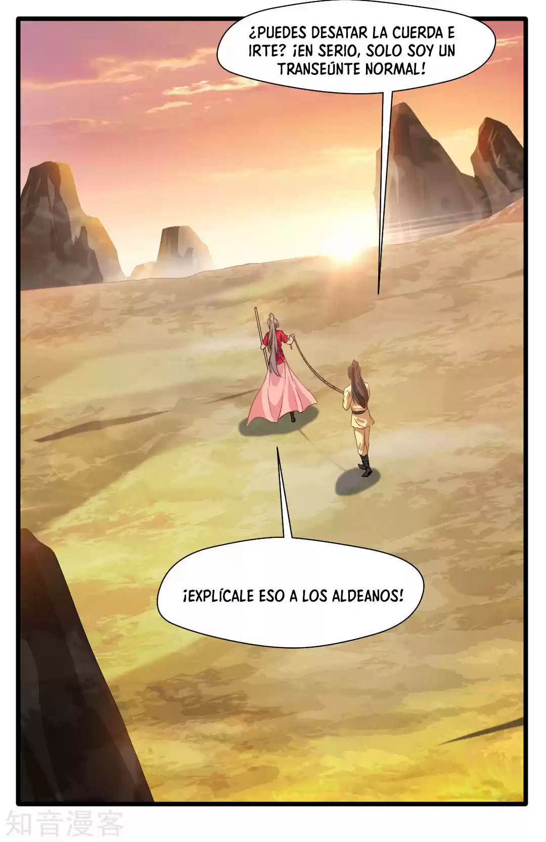 Peerless Ancient - Capítulo 19 - Página 13 - LectorTMOo