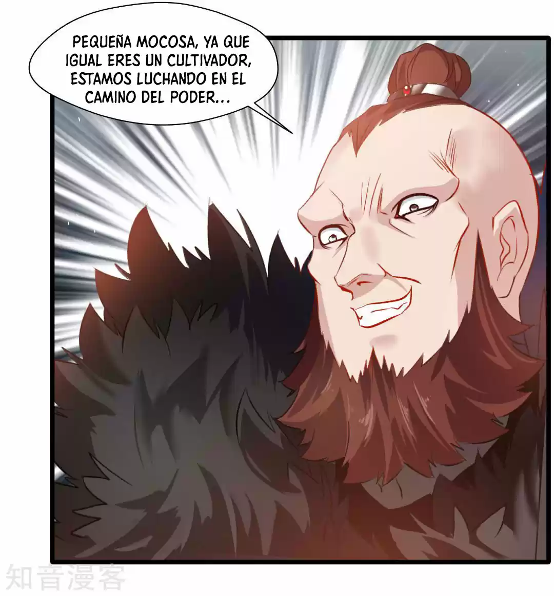 Peerless Ancient - Capítulo 21 - Página 19 - LectorTMOo