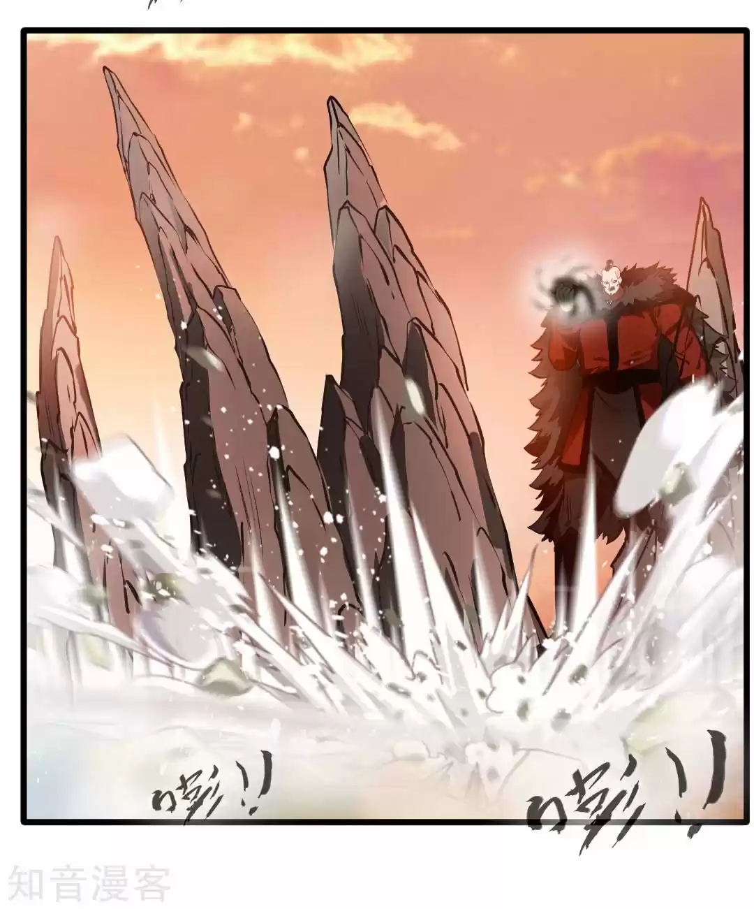 Peerless Ancient - Capítulo 21 - Página 21 - LectorTMOo
