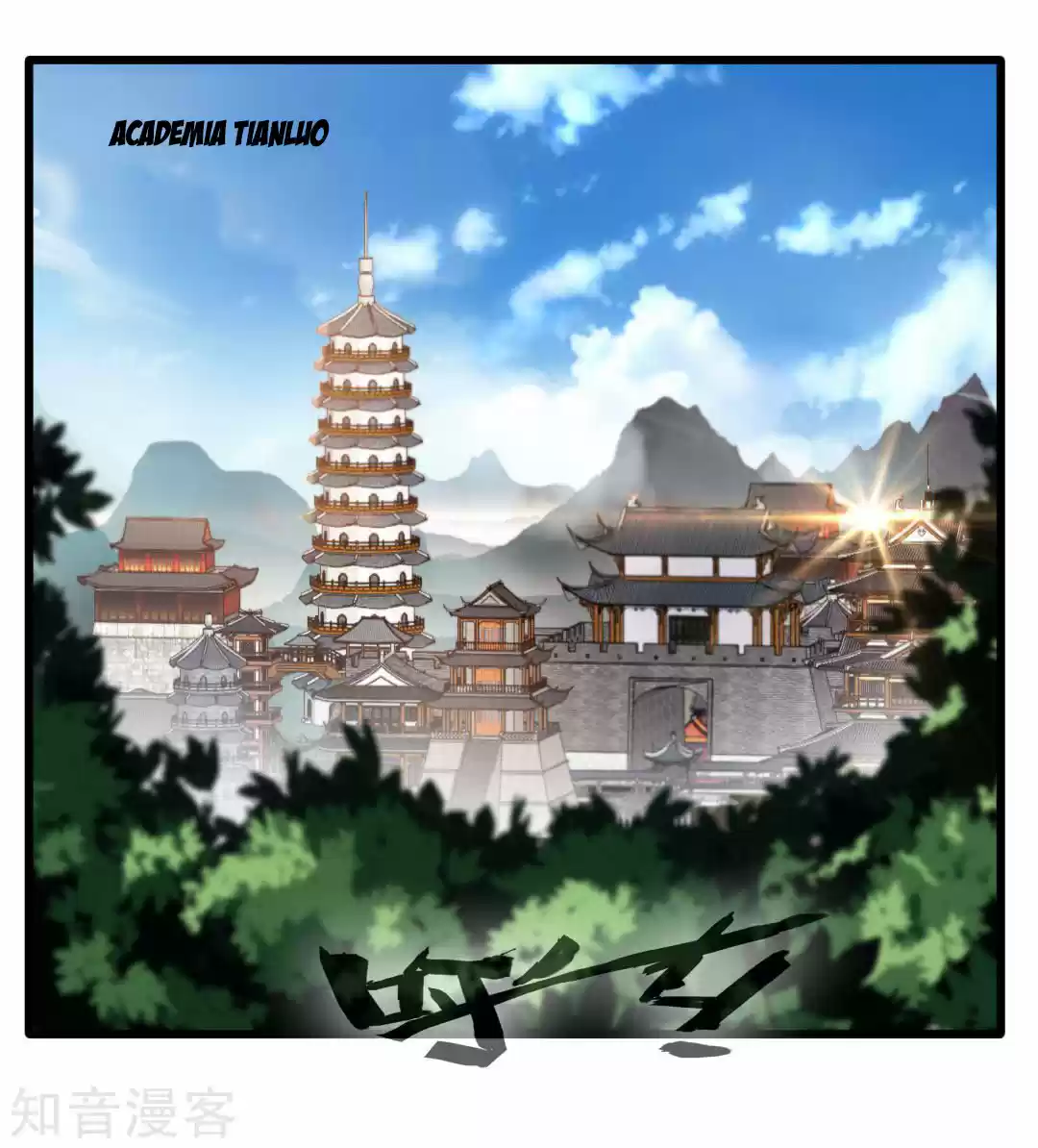 Peerless Ancient - Capítulo 24 - Página 3 - LectorTMOo