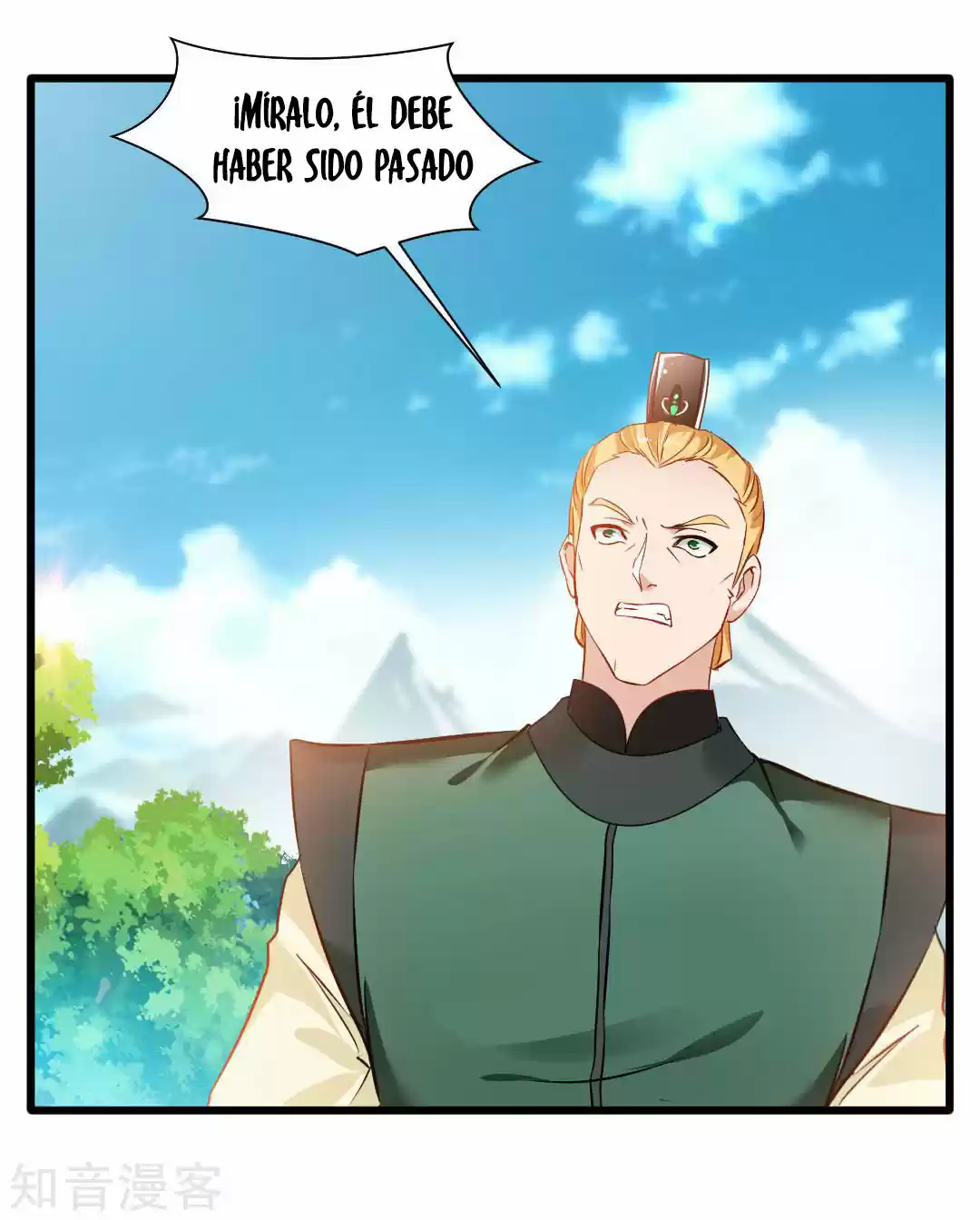Peerless Ancient - Capítulo 25 - Página 7 - LectorTMOo