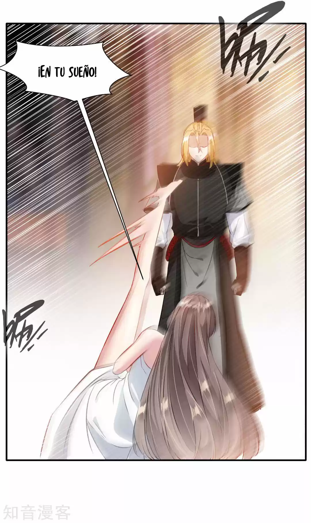 Peerless Ancient - Capítulo 29 - Página 10 - LectorTMOo