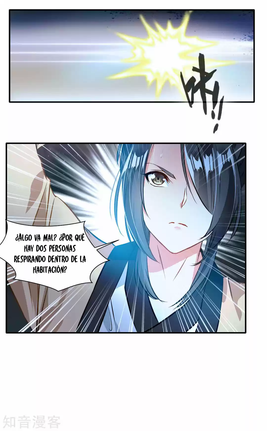 Peerless Ancient - Capítulo 29 - Página 22 - LectorTMOo
