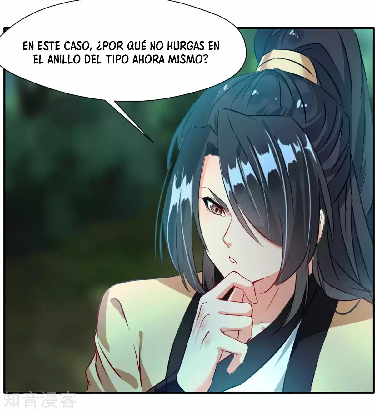 Peerless Ancient - Capítulo 38 - Página 16 - LectorTMOo