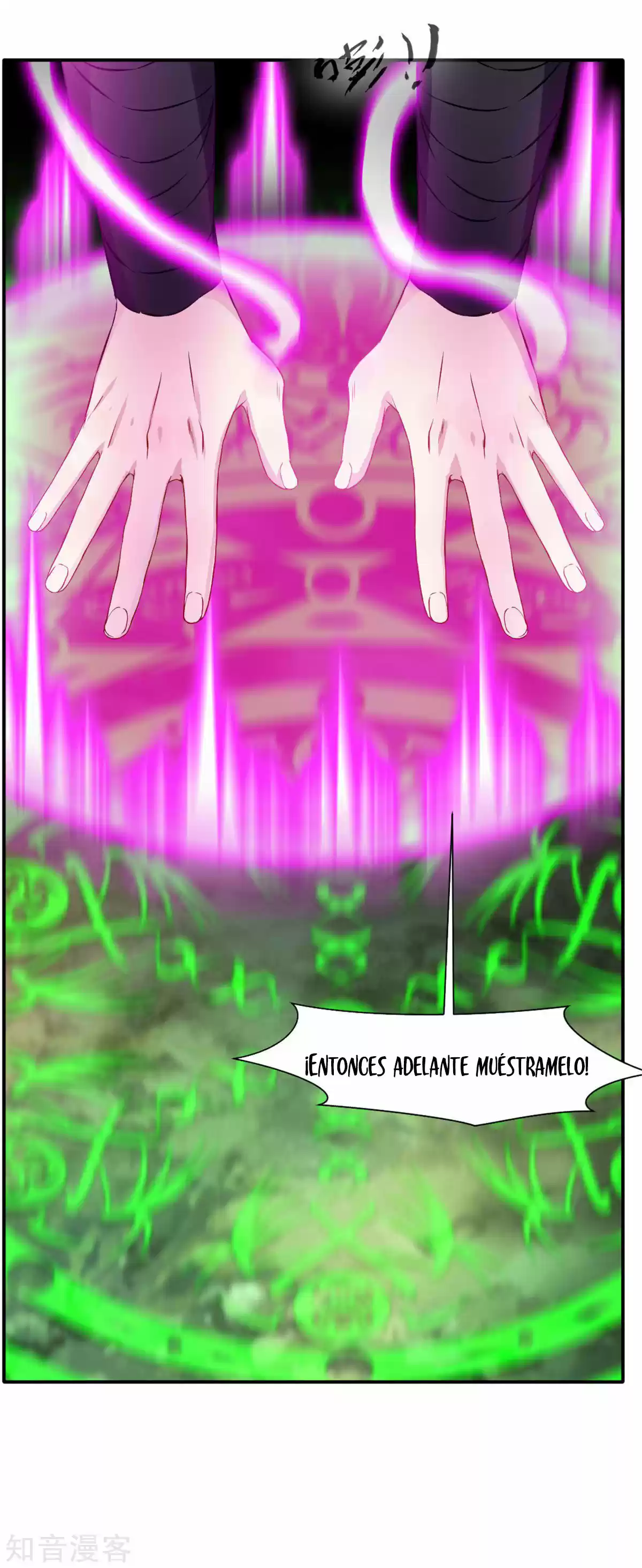 Peerless Ancient - Capítulo 39 - Página 22 - LectorTMOo