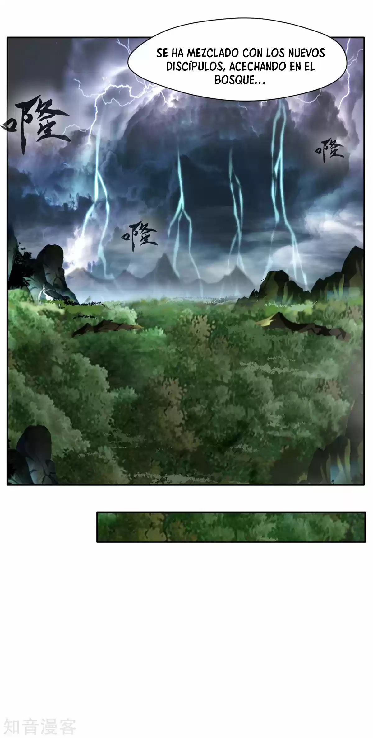 Peerless Ancient - Capítulo 41 - Página 14 - LectorTMOo