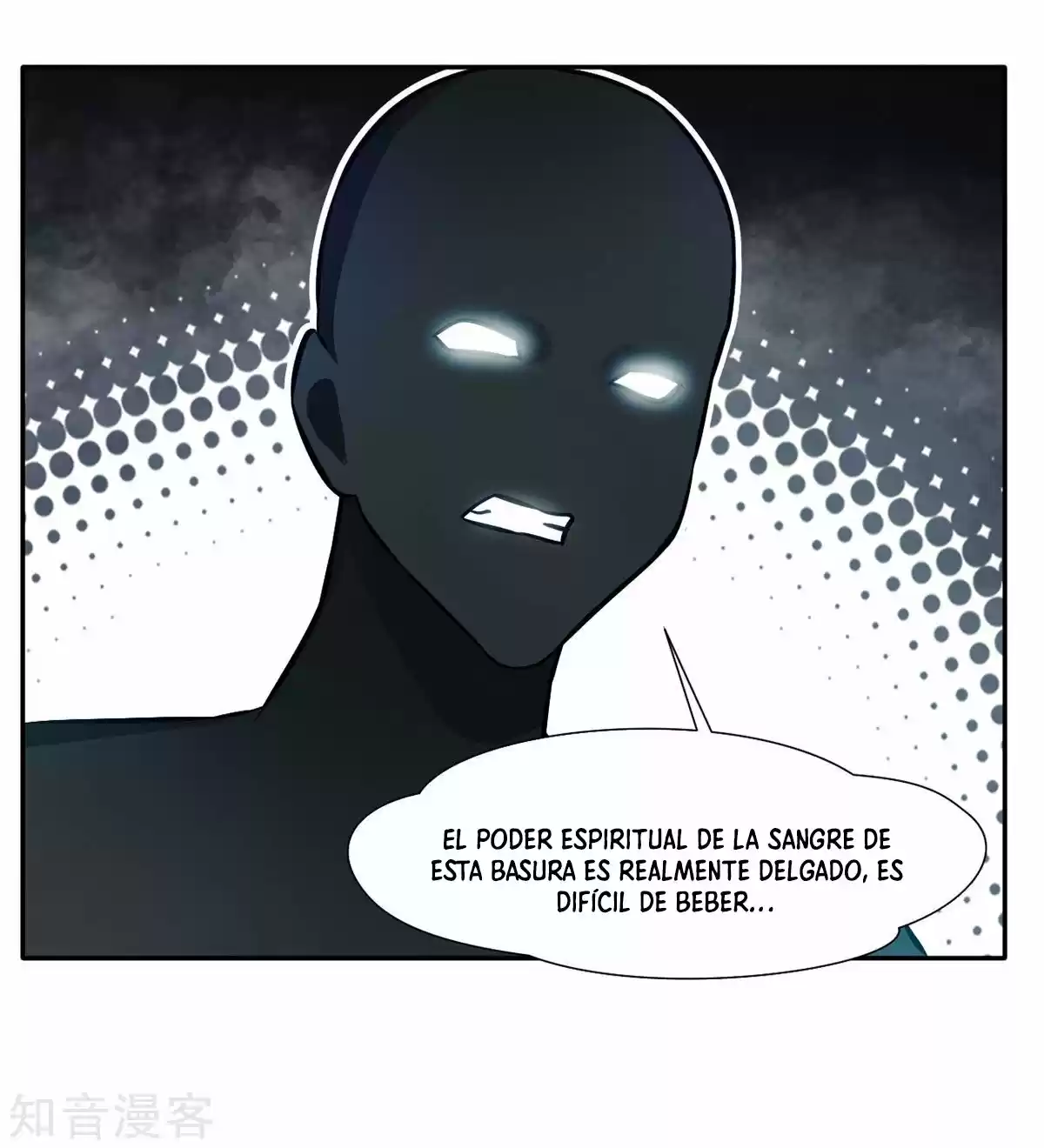 Peerless Ancient - Capítulo 41 - Página 20 - LectorTMOo