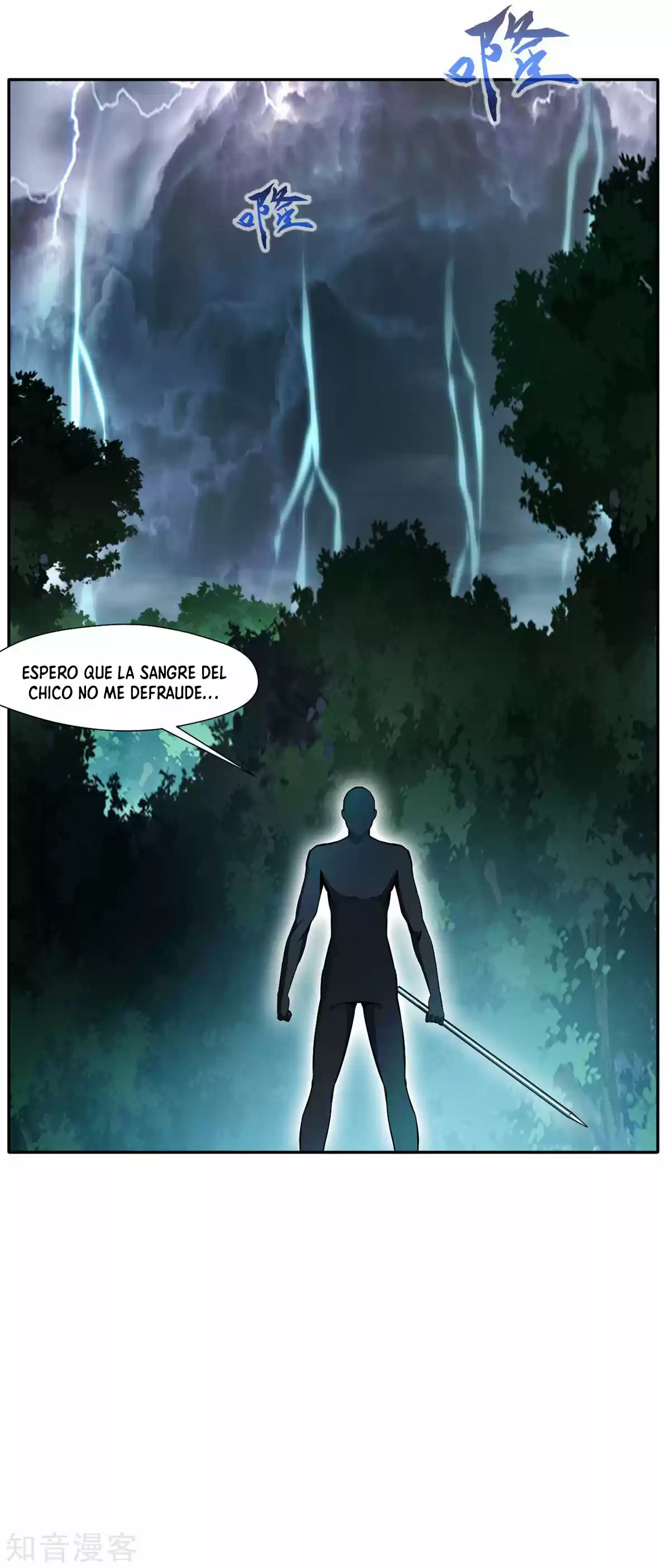 Peerless Ancient - Capítulo 41 - Página 21 - LectorTMOo