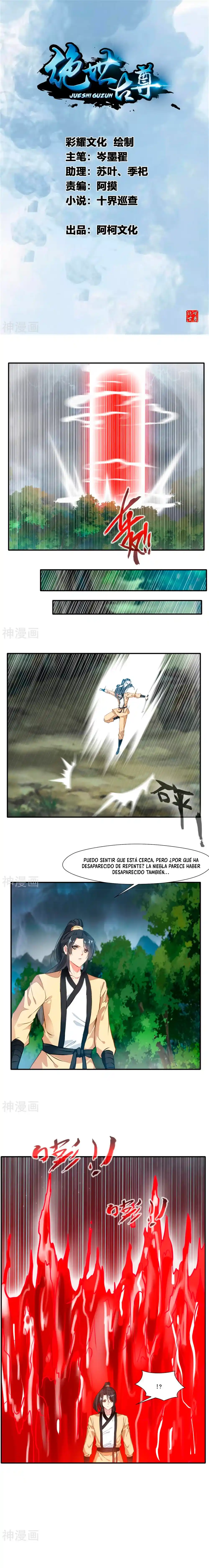 Peerless Ancient - Capítulo 52 - Página 2 - LectorTMOo