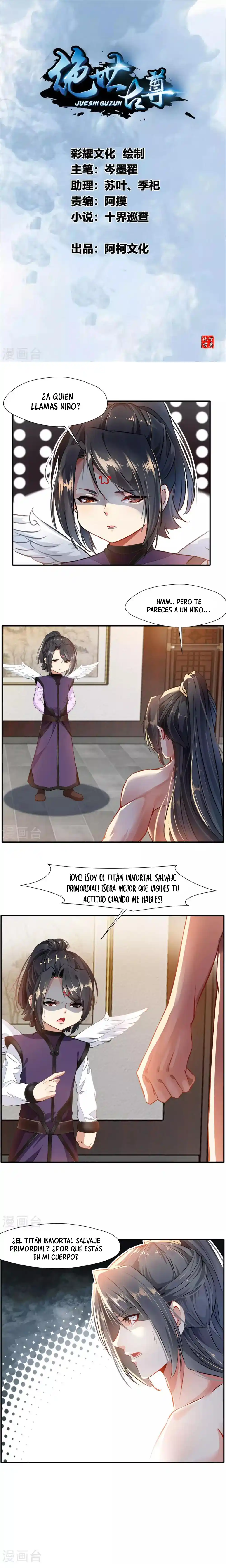 Peerless Ancient - Capítulo 60 - Página 2 - LectorTMOo