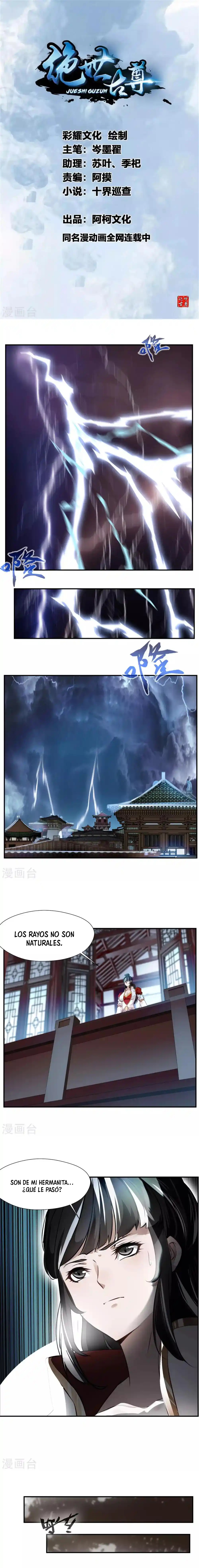 Peerless Ancient - Capítulo 68 - Página 1 - LectorTMOo