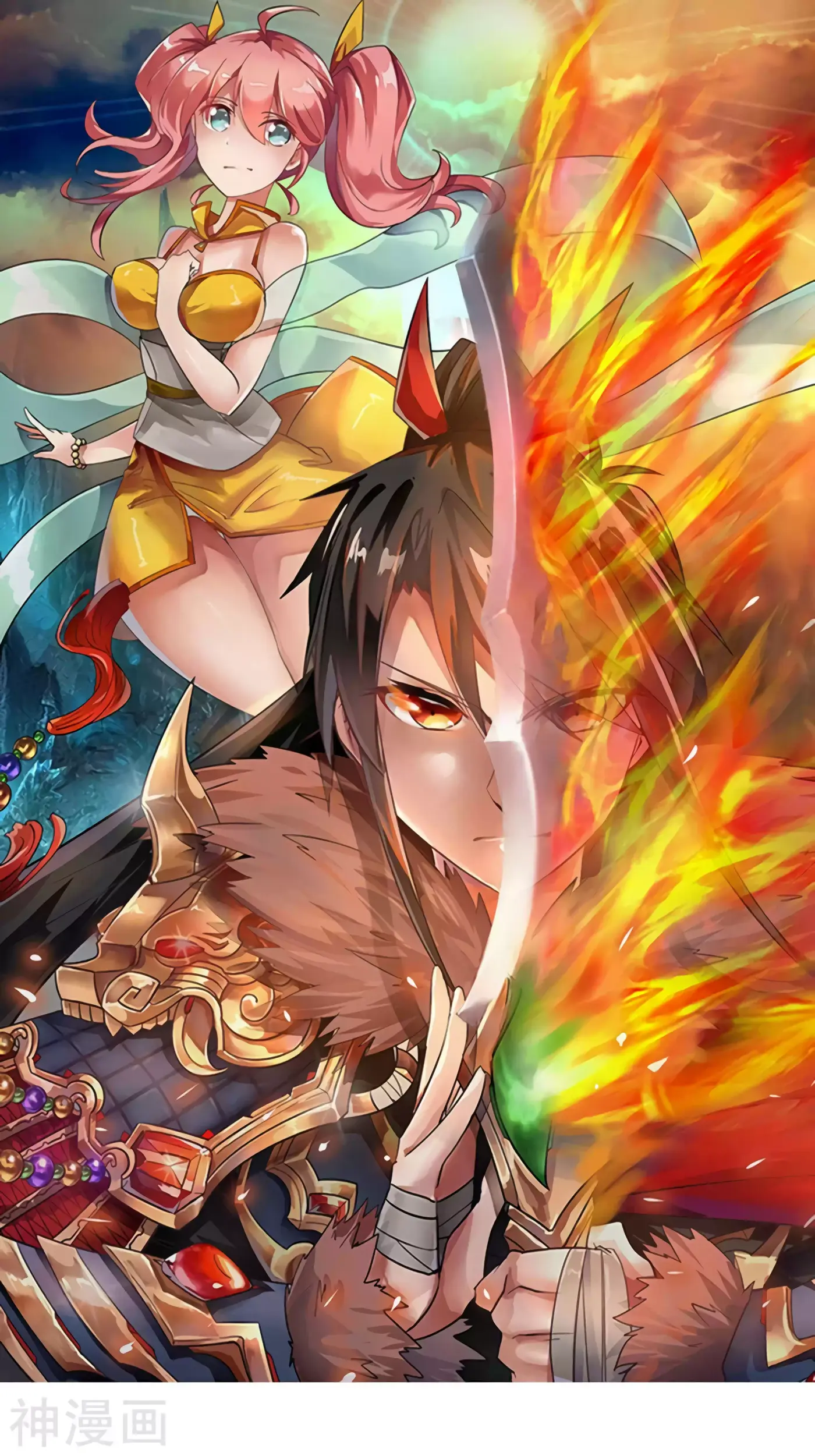 Peerless Battle Spirit - Capítulo - Página 12 - LectorTMOo