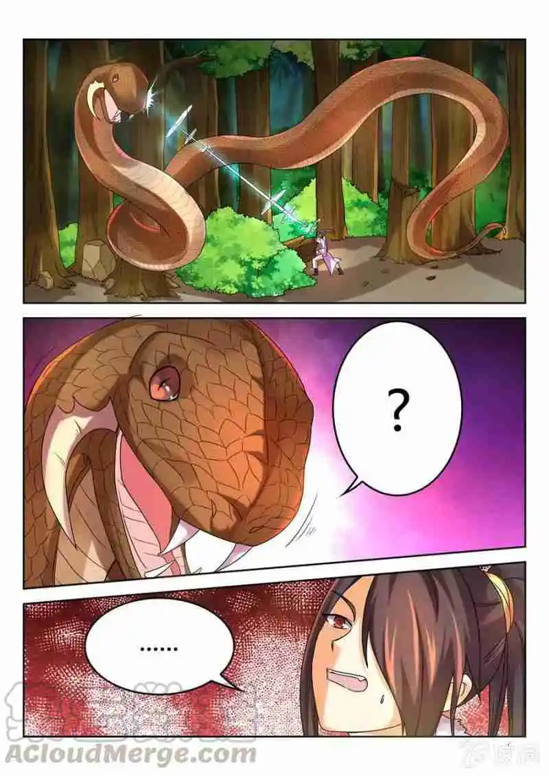 Peerless Heavenly Emperor - Capítulo 21 - Página 2 - LectorTMOo