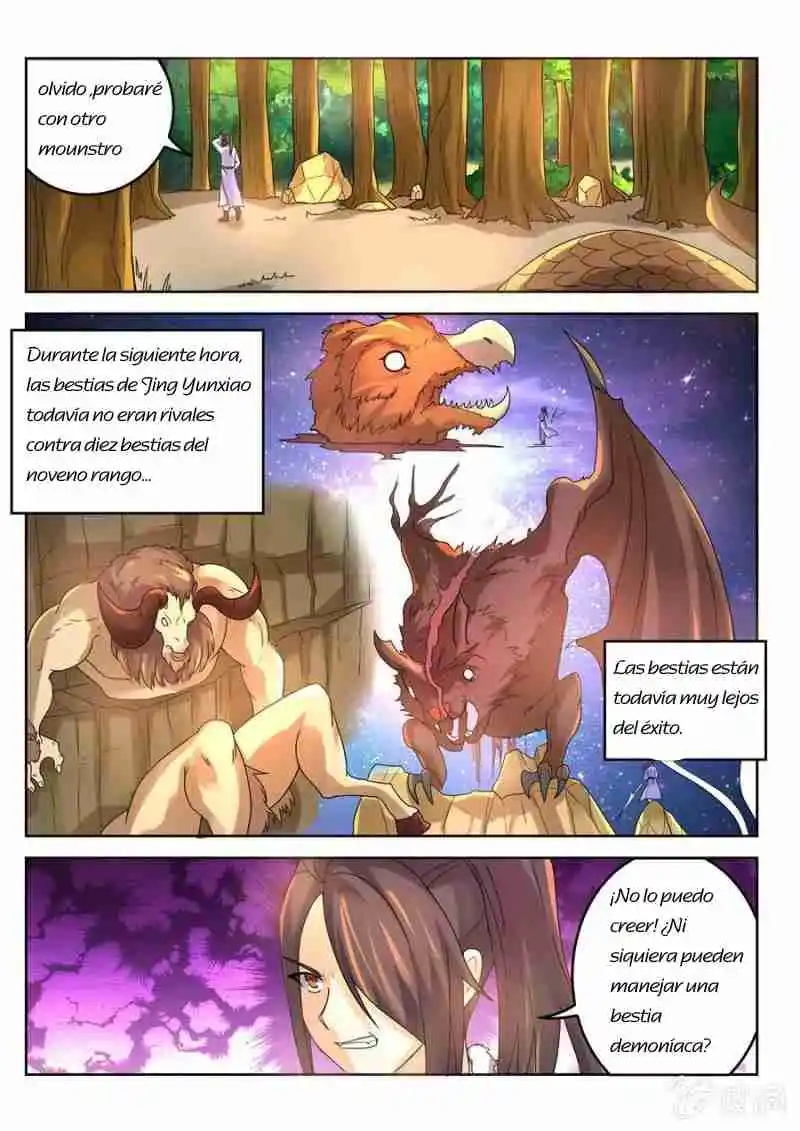 Peerless Heavenly Emperor - Capítulo 21 - Página 5 - LectorTMOo