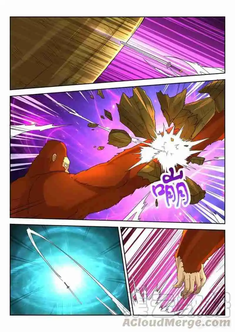 Peerless Heavenly Emperor - Capítulo 22 - Página 5 - LectorTMOo