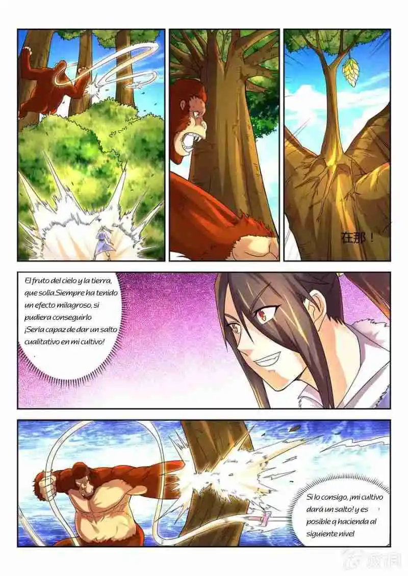 Peerless Heavenly Emperor - Capítulo 22 - Página 8 - LectorTMOo