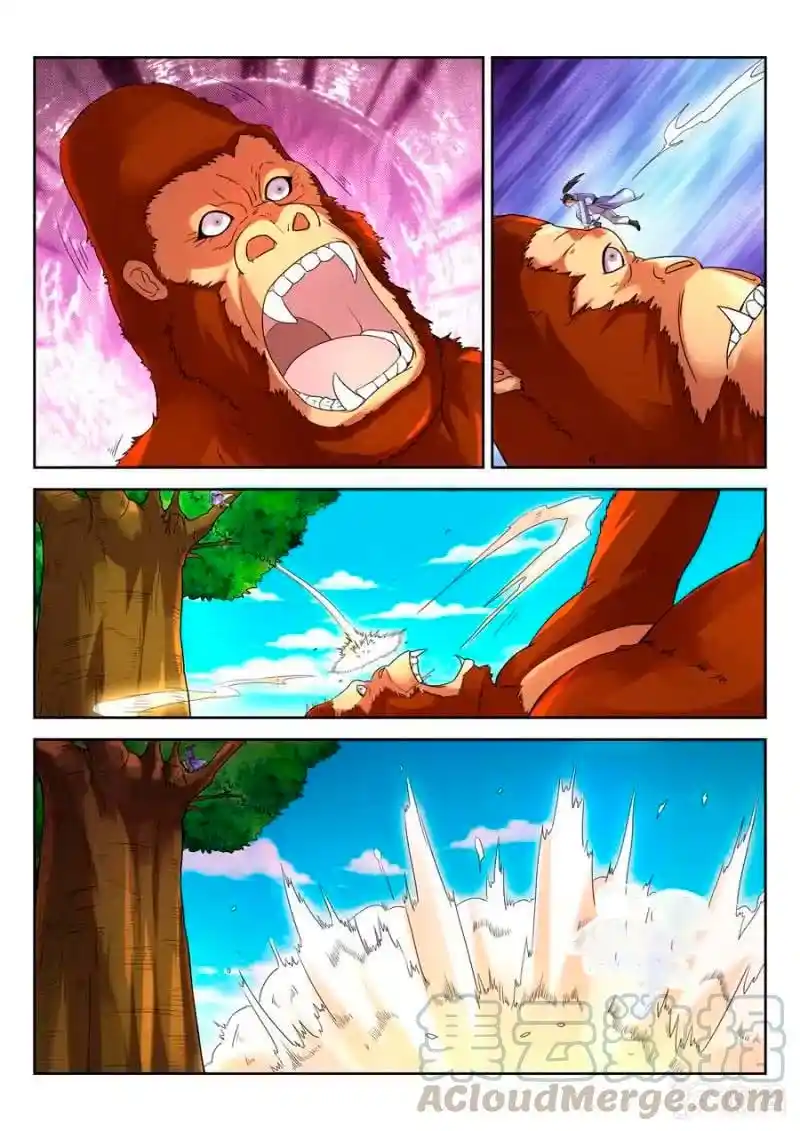 Peerless Heavenly Emperor - Capítulo 23 - Página 5 - LectorTMOo