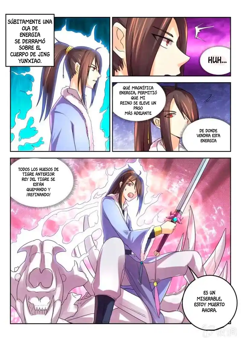 Peerless Heavenly Emperor - Capítulo 24 - Página 5 - LectorTMOo