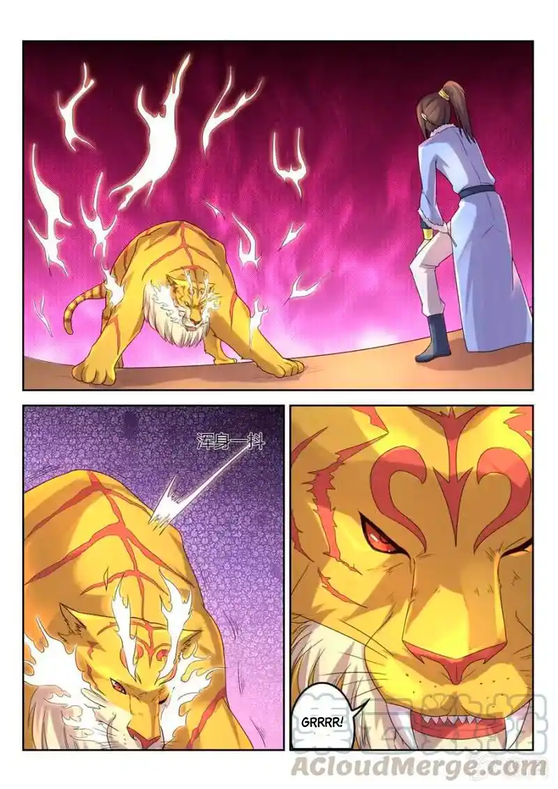 Peerless Heavenly Emperor - Capítulo 25 - Página 4 - LectorTMOo