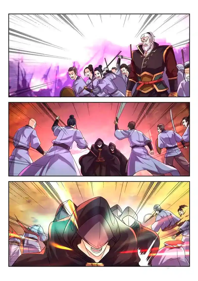 Peerless Heavenly Emperor - Capítulo 26 - Página 9 - LectorTMOo