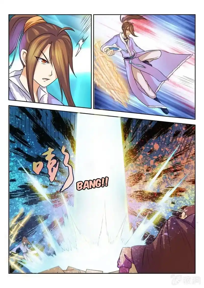 Peerless Heavenly Emperor - Capítulo 30 - Página 7 - LectorTMOo