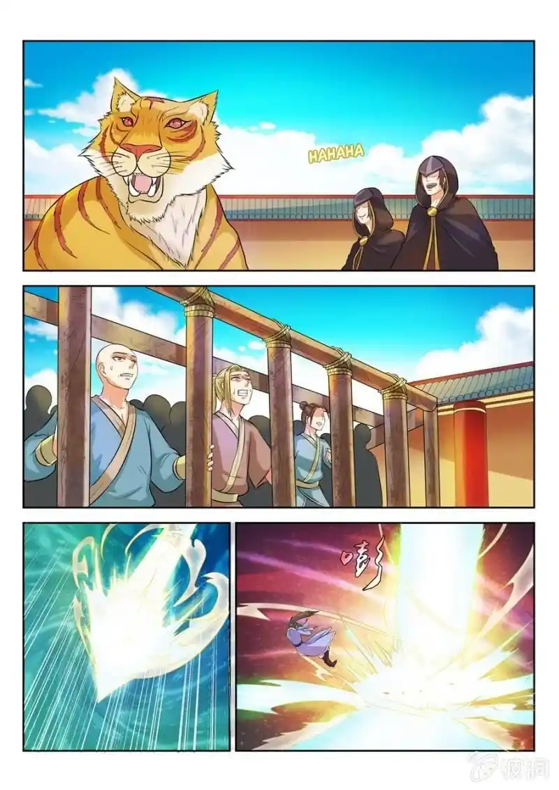 Peerless Heavenly Emperor - Capítulo 30 - Página 10 - LectorTMOo