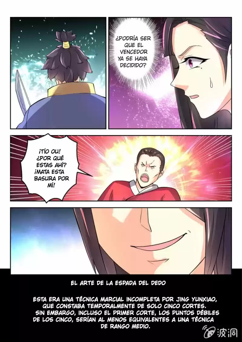 Peerless Heavenly Emperor - Capítulo 7 - Página 7 - LectorTMOo