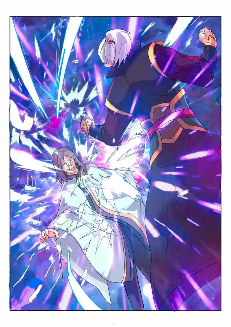 Peerless Heavenly Emperor - Capítulo 9 - Página 4 - LectorTMOo