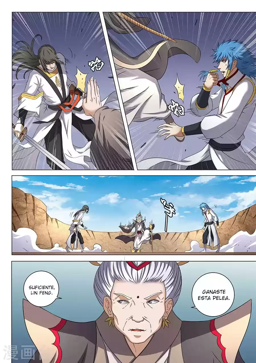 Peerless Martial God - Capítulo 42 - Página 22 - LectorTMOo