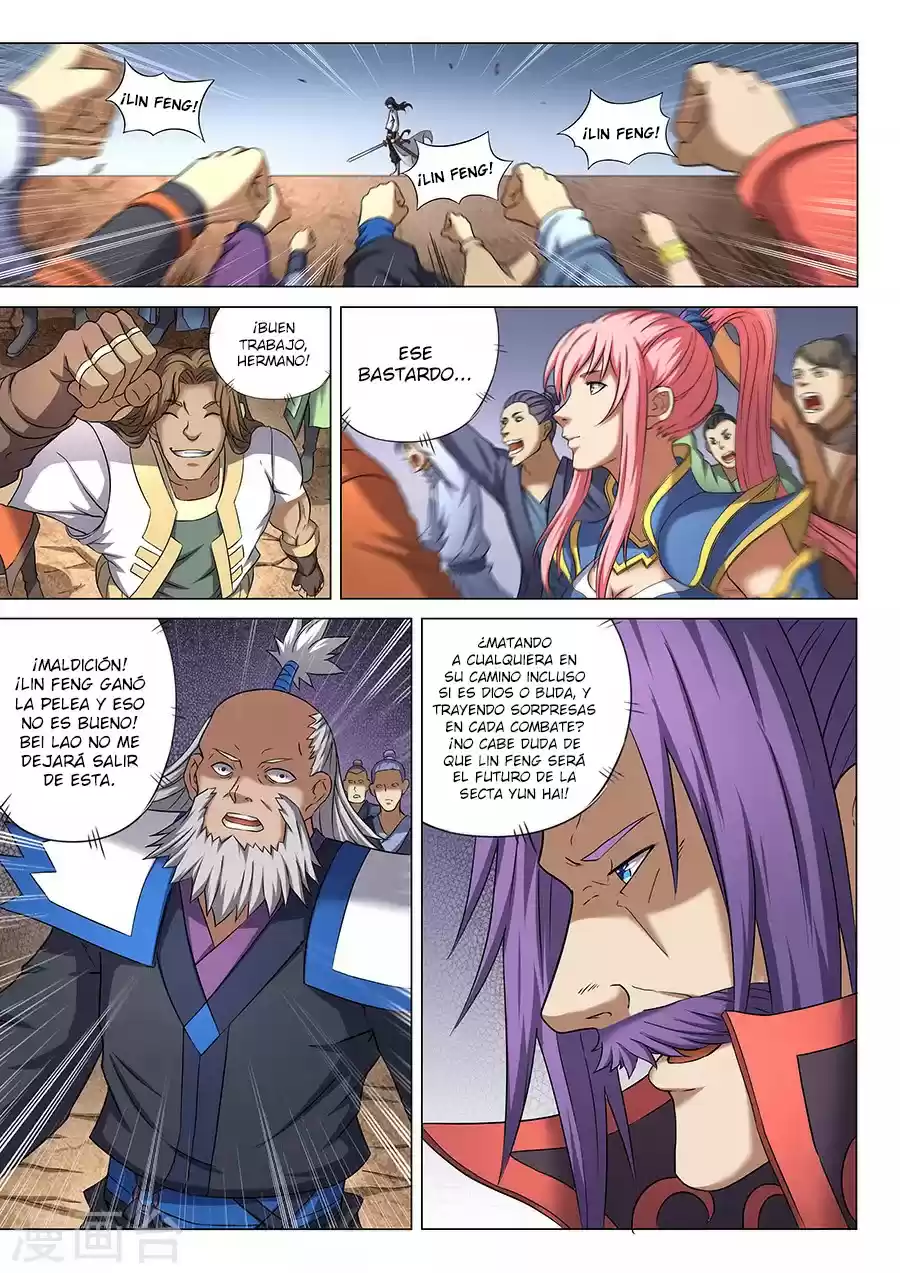 Peerless Martial God - Capítulo 42 - Página 25 - LectorTMOo