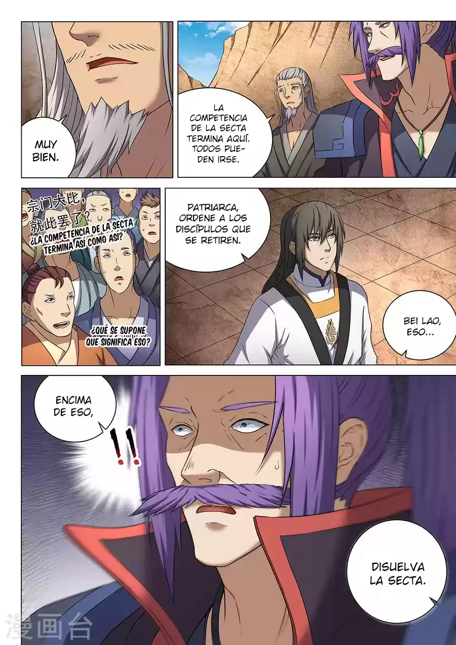 Peerless Martial God - Capítulo 42 - Página 26 - LectorTMOo
