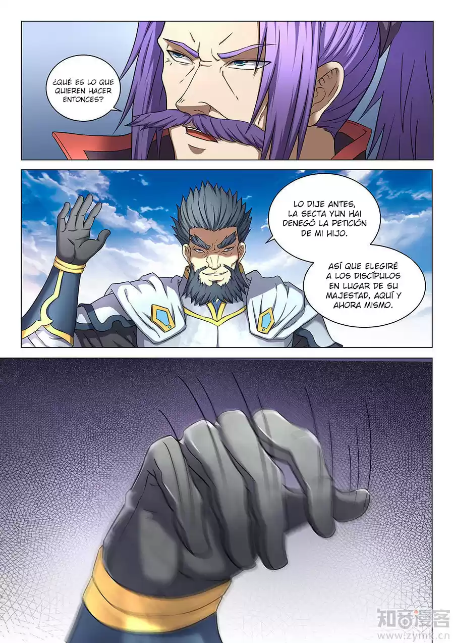 Peerless Martial God - Capítulo 43 - Página 5 - LectorTMOo