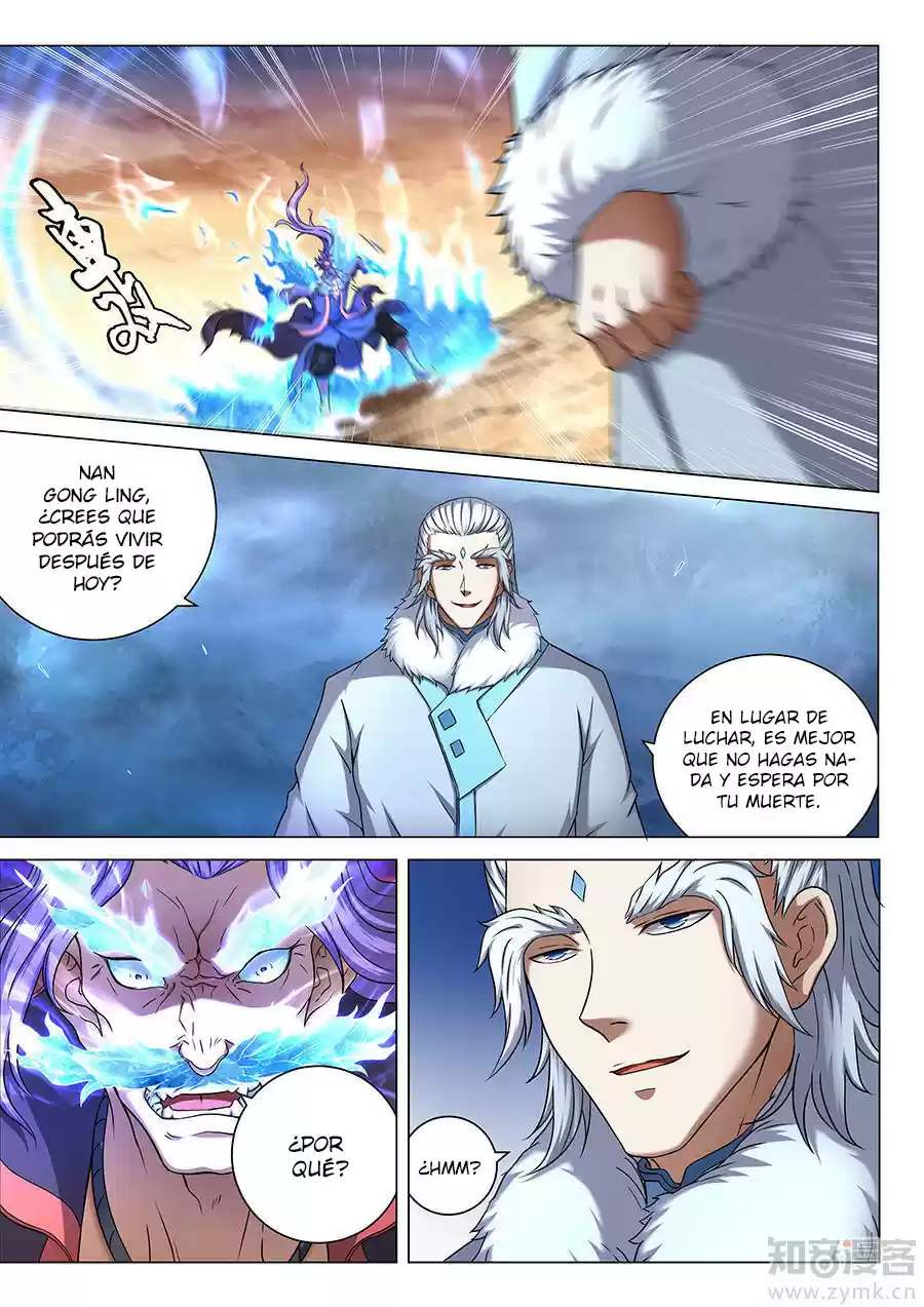 Peerless Martial God - Capítulo 43 - Página 19 - LectorTMOo