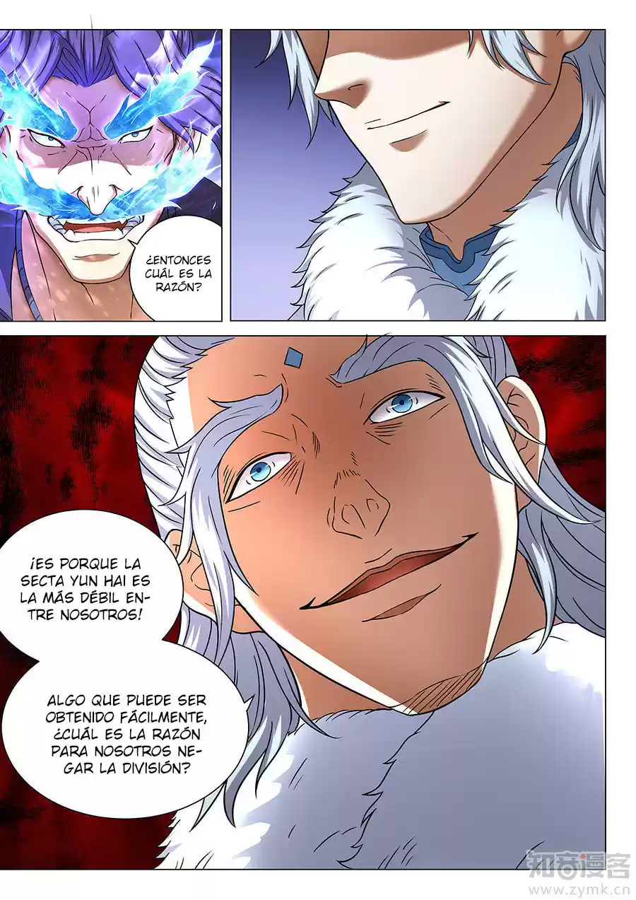 Peerless Martial God - Capítulo 43 - Página 21 - LectorTMOo