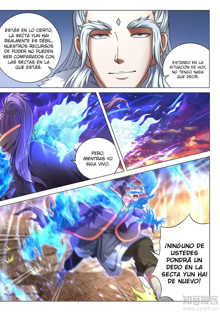 Peerless Martial God - Capítulo 43 - Página 23 - LectorTMOo