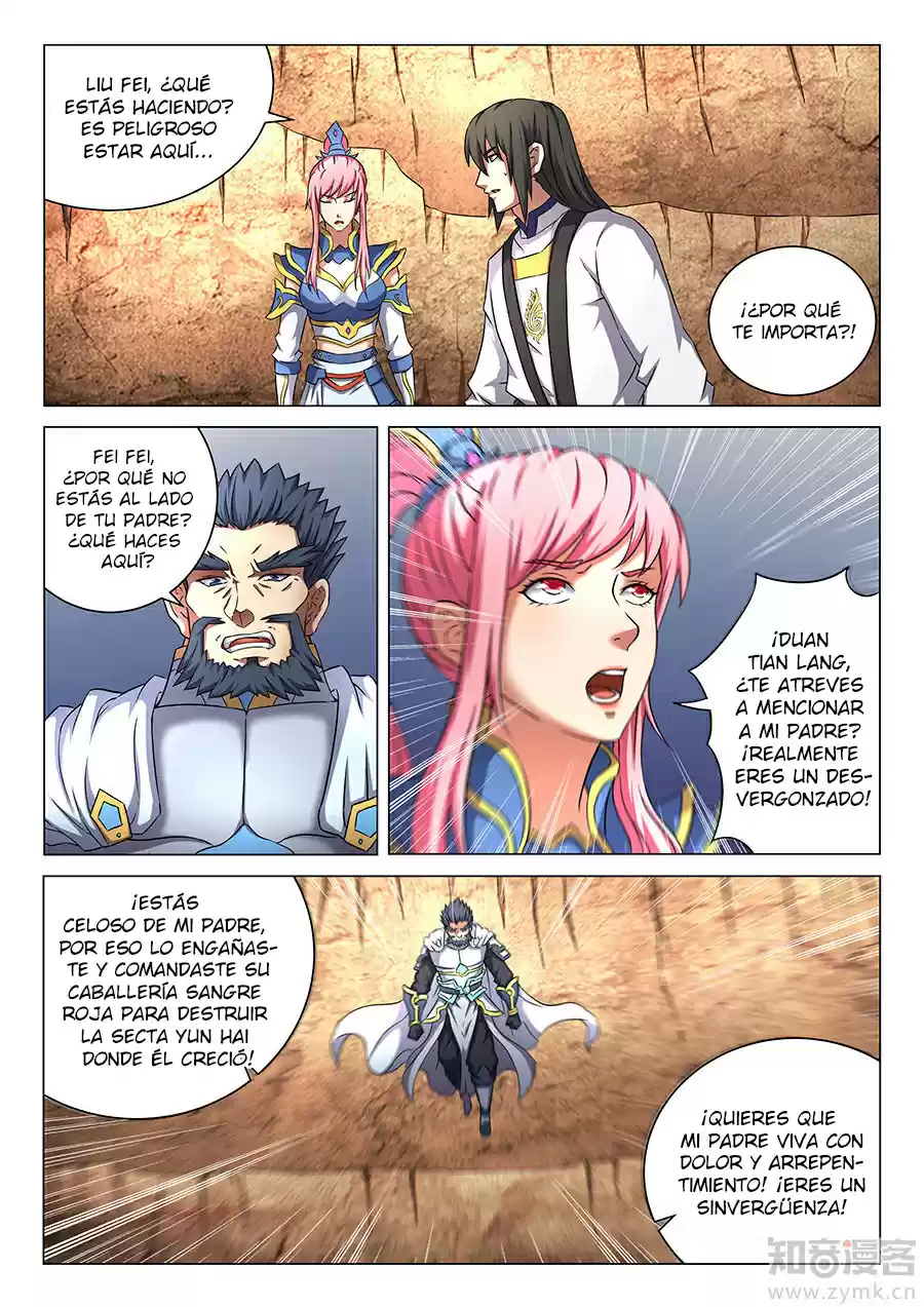 Peerless Martial God - Capítulo 45 - Página 15 - LectorTMOo