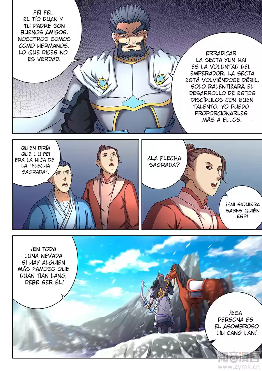 Peerless Martial God - Capítulo 45 - Página 16 - LectorTMOo